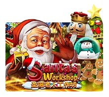 Santa Workshop - IDAGENT138