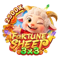 FORTUNE SHEEP - IDAGENT138