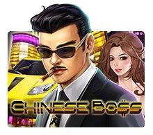 Chinese Boss - IDAGENT138