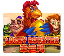Lucky Rooster - IDAGENT138