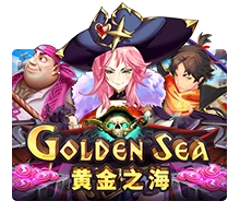 Golden Sea - IDAGENT138