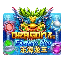 Dragon Of The Eastern Sea - IDAGENT138