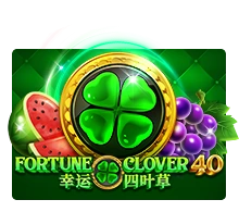 Fortune Clover 40 - IDAGENT138