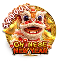 CHINESE NEW YEAR - IDAGENT138