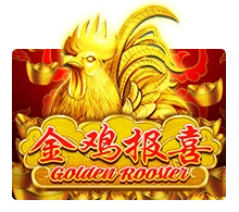 Golden Rooster - IDAGENT138