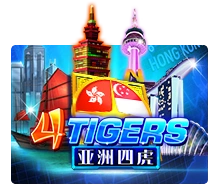 Four Tigers - IDAGENT138