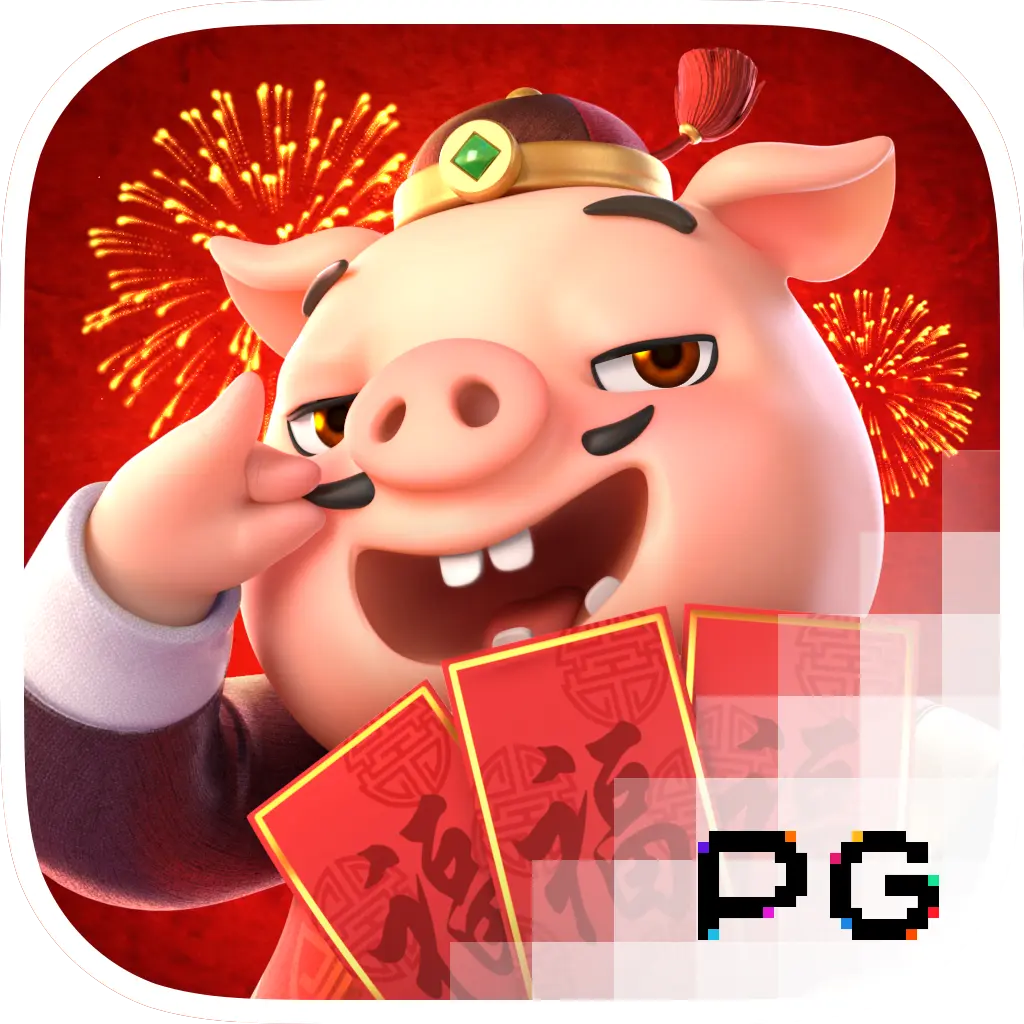 Piggy Gold - IDAGENT138