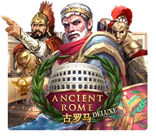 Ancient Rome Deluxe - IDAGENT138