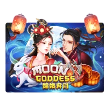 Moon Goddess - IDAGENT138