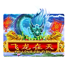 Fei Long Zai Tian - IDAGENT138